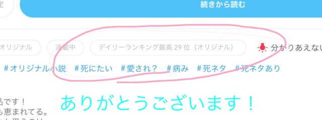 凛音(。´･ω･)?🕊🎶💫＠超低浮上さんの壁紙画像