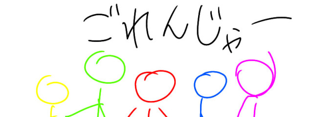 あまの。さんの壁紙画像