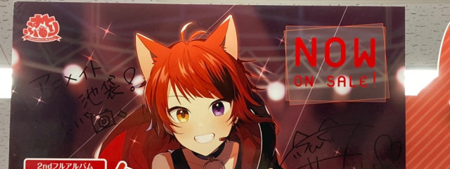 なの　💖🐢🍬さんの壁紙画像