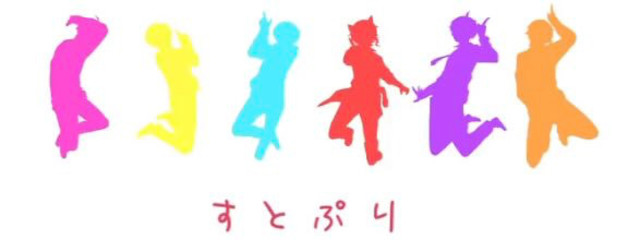 ゆ ら ん .さんの壁紙画像
