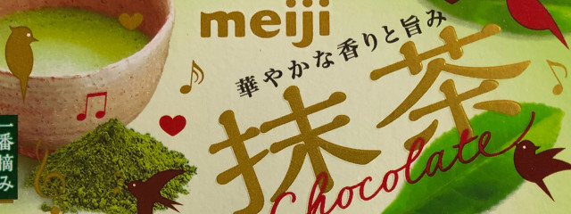 なこぶたさんの壁紙画像