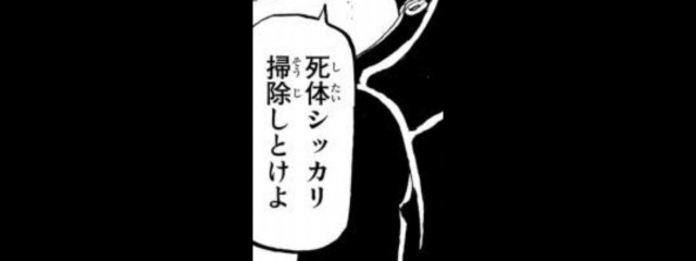 琴葉さんの壁紙画像