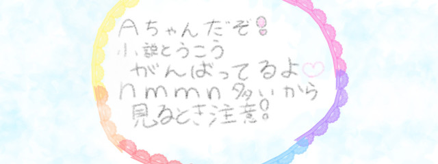 Admit🧸💜✨さんの壁紙画像