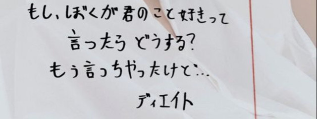 ハオ*__ジュン*__💎さんの壁紙画像