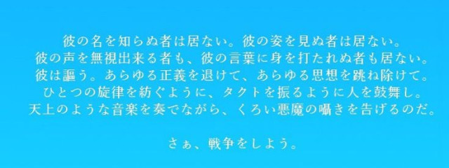 龗………Rei 活動復帰!!さんの壁紙画像