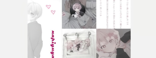 ゆ や ㄘ ゃ Խ @さんの壁紙画像