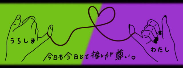 月崎なな💜@低浮上さんの壁紙画像