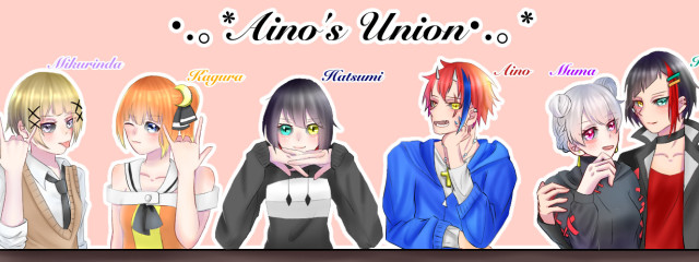 ハツミさんの壁紙画像