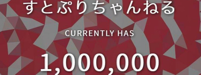 ぷりんのからめる🍮✨さんの壁紙画像