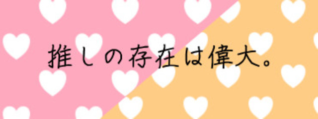 ふわたん🌕🐬✨さんの壁紙画像
