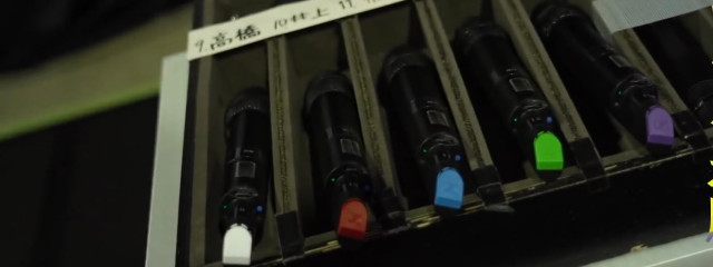 ずさんの壁紙画像