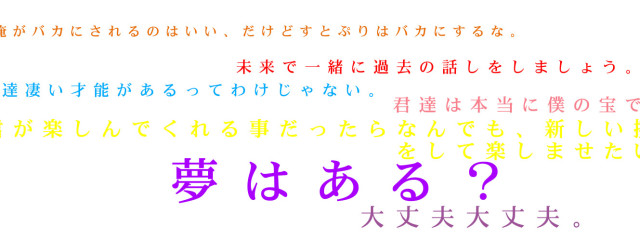 流愛(るあ)さんの壁紙画像