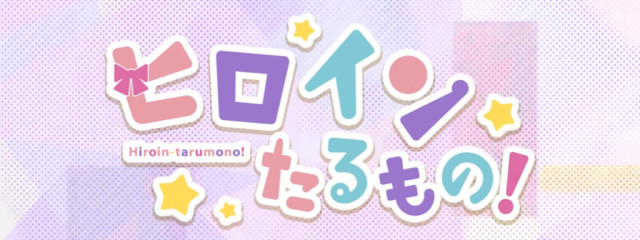 はるさんの壁紙画像