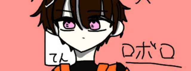叶兎@スランプでなんも思い浮かばんよ、、、さんの壁紙画像