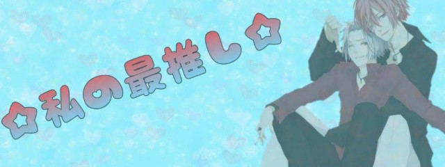 バニラチョコクッキーのサブサブサブサブサブさんの壁紙画像