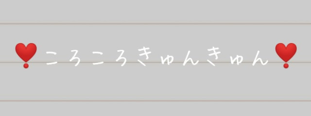 怜沙さんのプロフィール 505e0 無料スマホ夢小説ならプリ小説 Bygmo