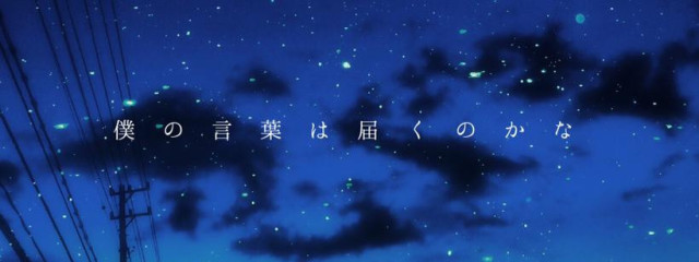 きらきら@フォロバ100%さんの壁紙画像