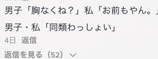 𝙧𝙞𝙤𝙣.さんの壁紙画像