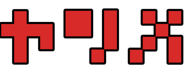 ヤツメさんの壁紙画像