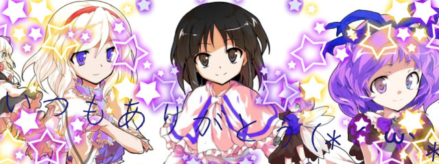 姫菜💧🌸さんの壁紙画像