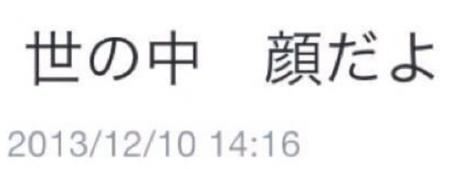 かぷちーのさんの壁紙画像
