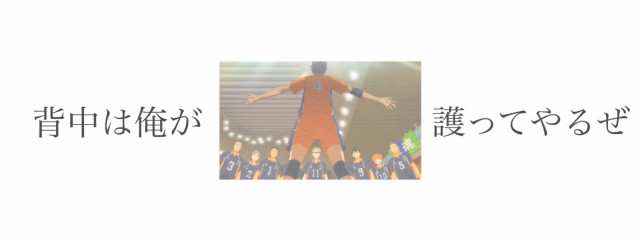 fefeさんの壁紙画像
