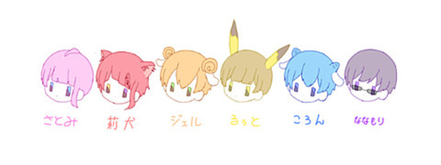 m o m o @🍓☯️ さんの壁紙画像