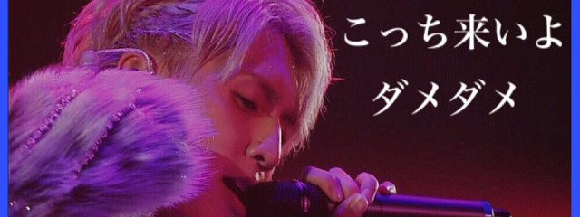 レモネード🍋🍯さんの壁紙画像