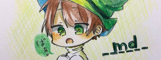 かるぴすそーだ@【誰だって泣いていいんだよ、我慢しないで】さんの壁紙画像