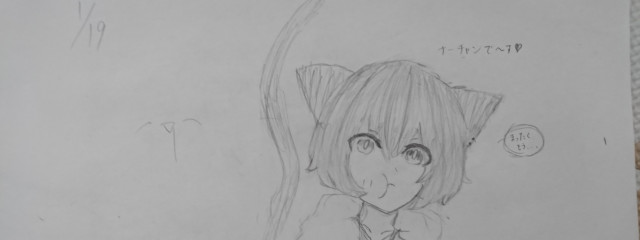 ナーチャンさんの壁紙画像