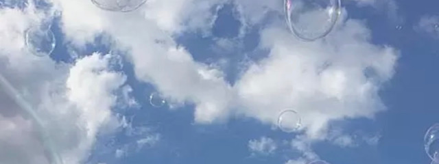 あ お いさんの壁紙画像