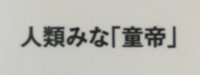 ぐるあ⑅ さんの壁紙画像