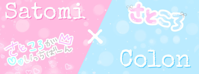 黒猫stclฅ( •ω• ฅ)さんの壁紙画像