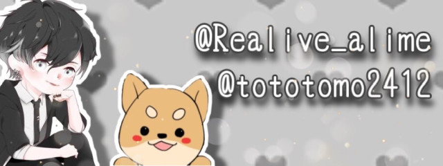 きょーか❕♻️さんの壁紙画像