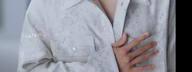 🍷🍫𝙸𝚠𝚊𝙳𝚊𝚝𝚎🍫🍷さんの壁紙画像