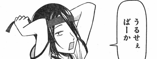 無。さんの壁紙画像