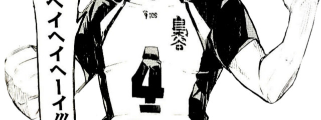 ゆさんの壁紙画像