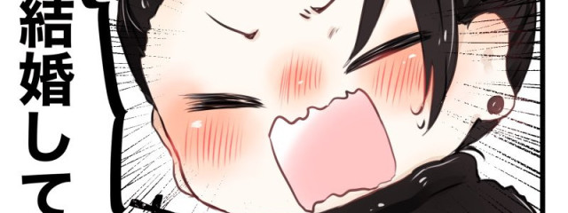 *まかいざー*さんの壁紙画像