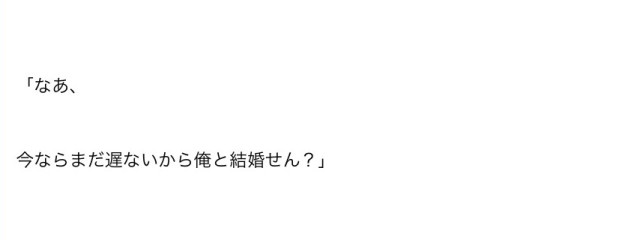 r_iu.33さんの壁紙画像