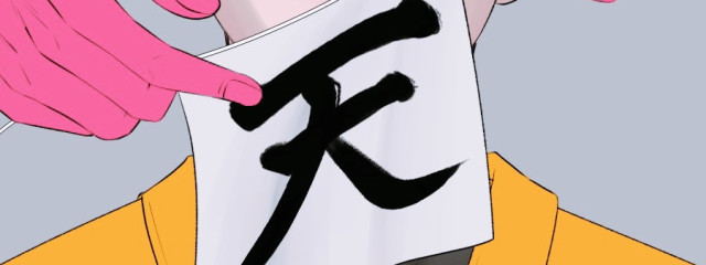 小沢27さんの壁紙画像