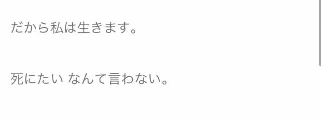 蒼水 :) ／スランプ中さんの壁紙画像