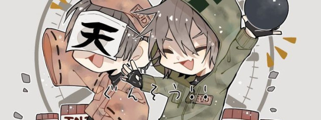 卑弥呼様さんの壁紙画像