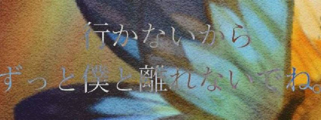 人さんの壁紙画像