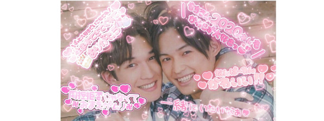 あおい  真っ赤に染ったジェス担さんの壁紙画像