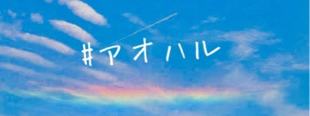 りる#てぃむ🍓復活!👑さんの壁紙画像