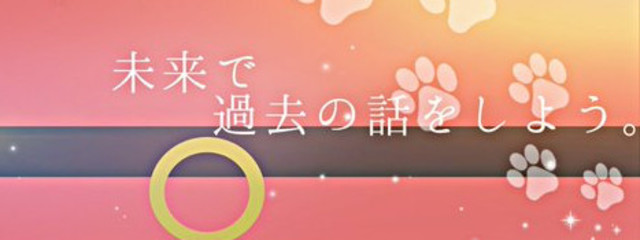 黒見 美来❤︎𝓗さんの壁紙画像