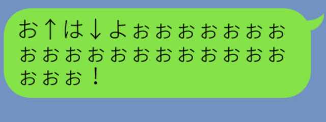 ふるぱわーせんぷうきさんの壁紙画像