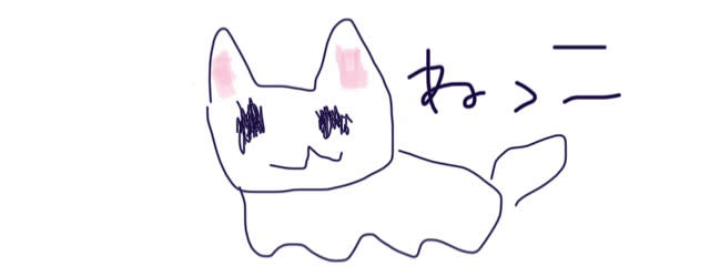 そらねこさんの壁紙画像