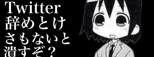 林檎。さんの壁紙画像