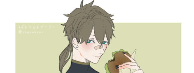 すみっこの腐女子🦈🌼さんの壁紙画像